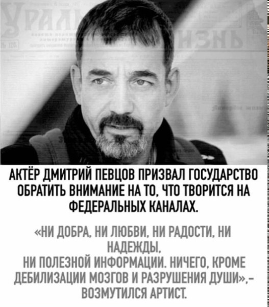 Мем