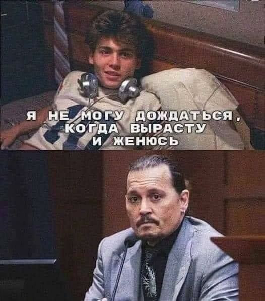 Мем: Приколы, iteam