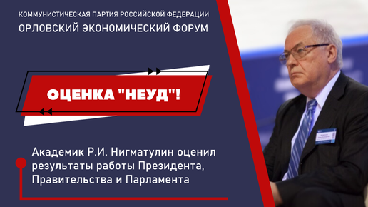 Мем