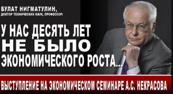 Мем