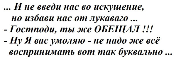 Мем