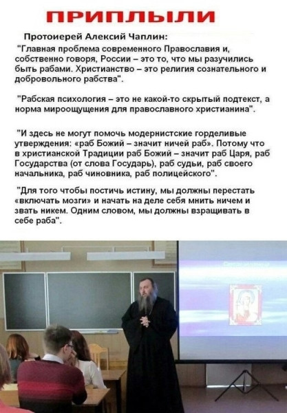 Мем, Mghost Мем, Mghost