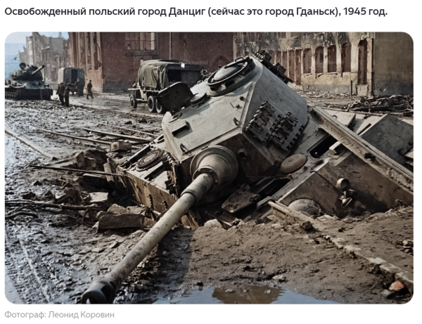 Мем, Mghost