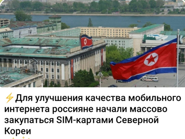 Мем, Ashmedai Мем, Ashmedai
