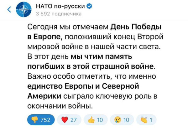 Мем: Ещё одни победители нарисовались, Юрий Небольсин Мем: Ещё одни победители нарисовались, Юрий Небольсин
