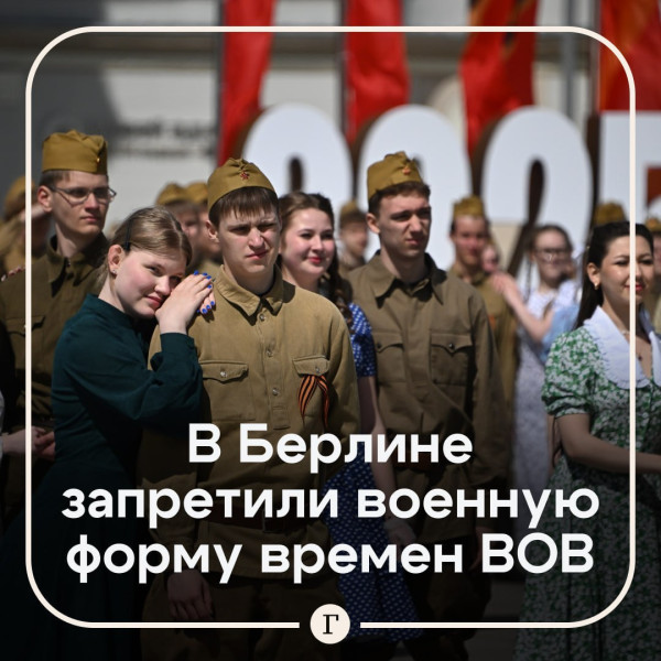 Мем: Фaнтомные бoли, Юрий Небольсин Мем: Фaнтомные бoли, Юрий Небольсин