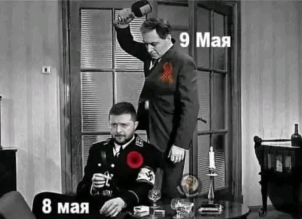 Мем: Традиции, Юрий Небольсин Мем: Традиции, Юрий Небольсин