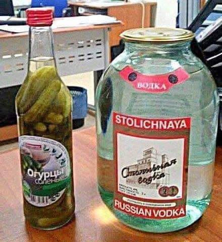 Мем, Ashmedai
