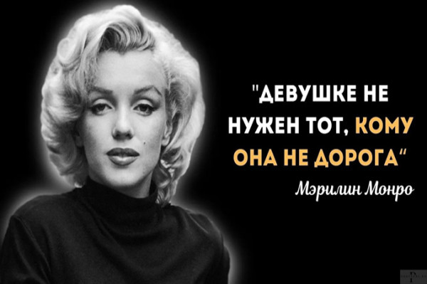 Мем