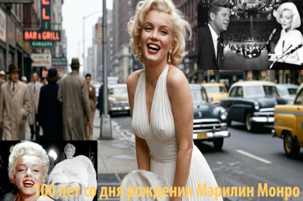 Мем: Душечка с надломленной душой