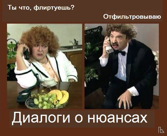 Мем: Музей кинематографии, Кондратъ