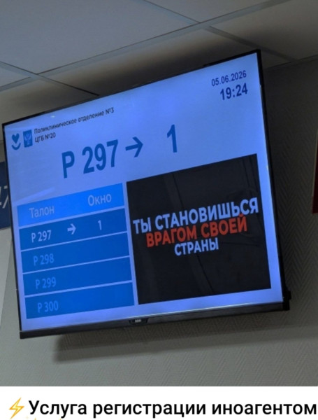 Мем, Ashmedai Мем, Ashmedai