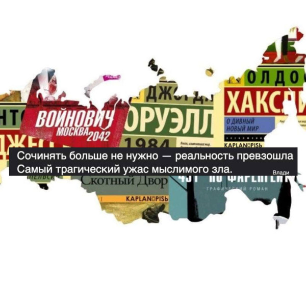Мем, Ashmedai Мем, Ashmedai