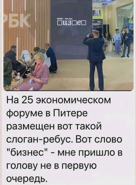 Мем, Mghost Мем, Mghost