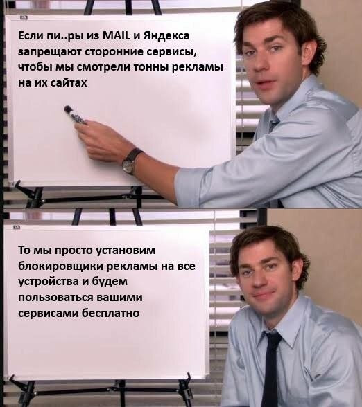 Мем, Mghost Мем, Mghost