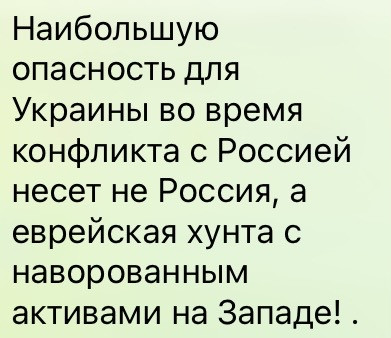 Мем, Максим Камерер Мем, Максим Камерер