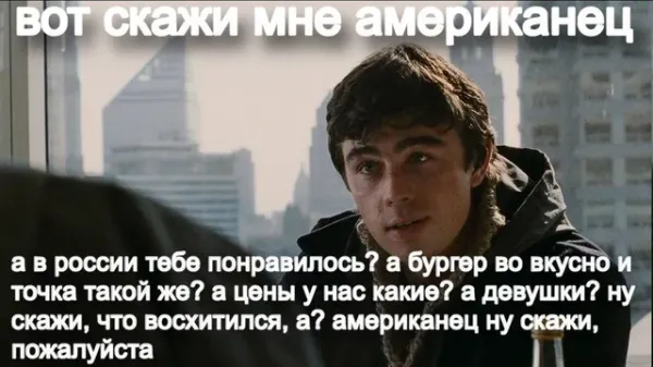 Мем Мем