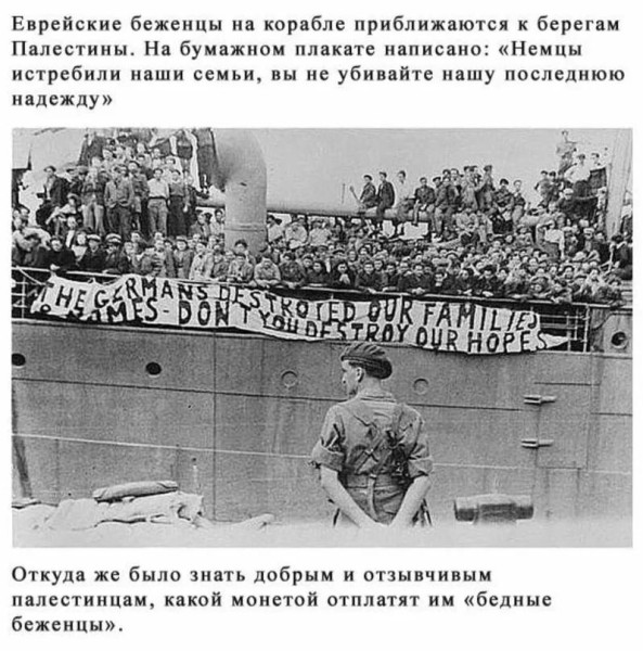 Мем, Юрий Небольсин Мем, Юрий Небольсин