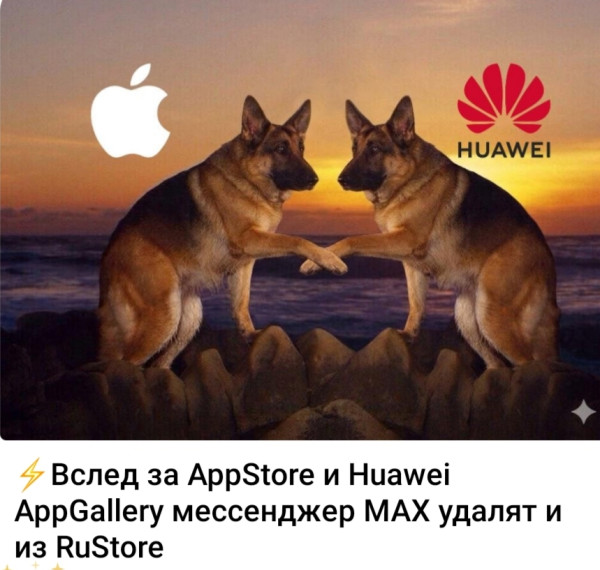 Мем, Ashmedai Мем, Ashmedai