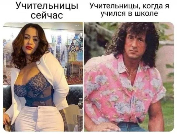 Мем, Ashmedai Мем, Ashmedai