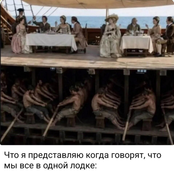 Мем, Ashmedai Мем, Ashmedai