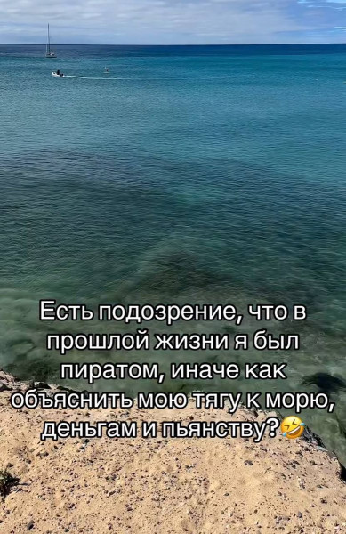 Мем, Hendry Мем, Hendry