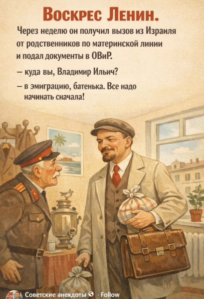 Мем Мем