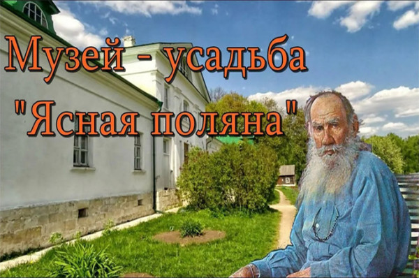 Мем Мем
