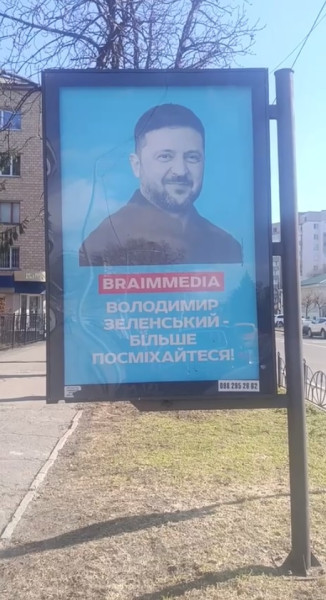 Мем, KPl Мем, KPl