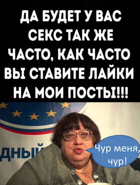 Мем Мем
