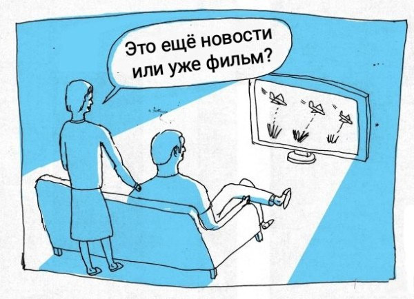 Мем Мем