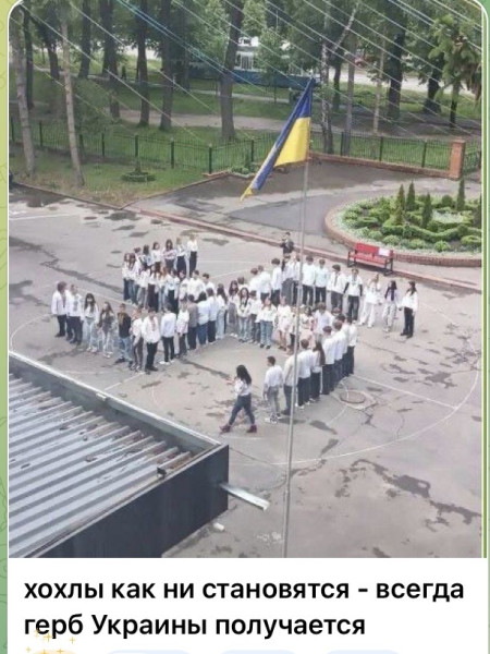 Мем, Максим Камерер
