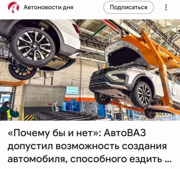 Мем, FDio Мем, FDio