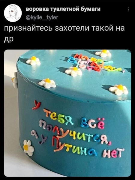 Мем: Боротьба✊, Юрий Небольсин Мем: Боротьба✊, Юрий Небольсин