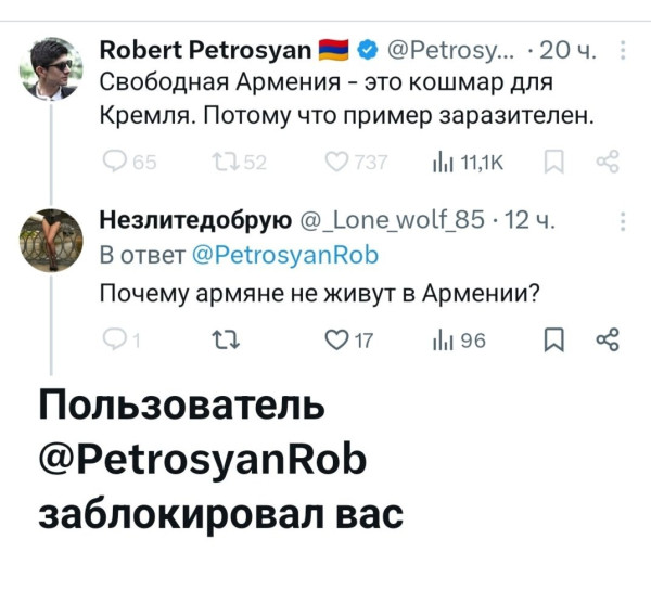 Мем: С козырей зашла, Юрий Небольсин Мем: С козырей зашла, Юрий Небольсин