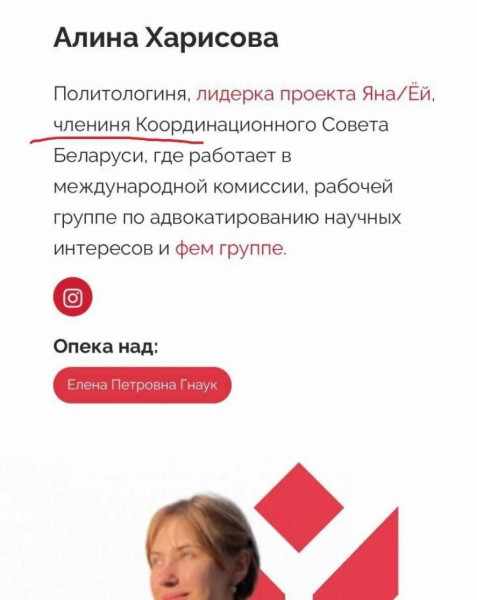 Мем: У змагаров обнаружена члениня., Юрий Небольсин Мем: У змагаров обнаружена члениня., Юрий Небольсин