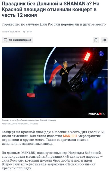 Мем, ABRASIVE Мем, ABRASIVE