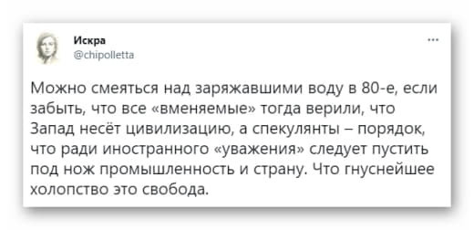 Мем Мем