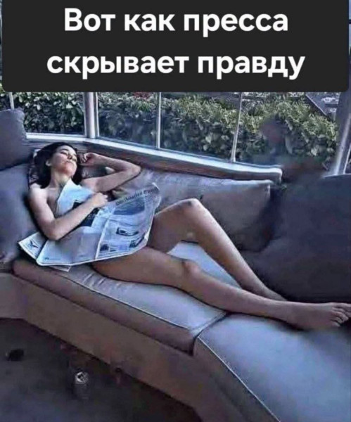 Мем, mikololo Мем, mikololo
