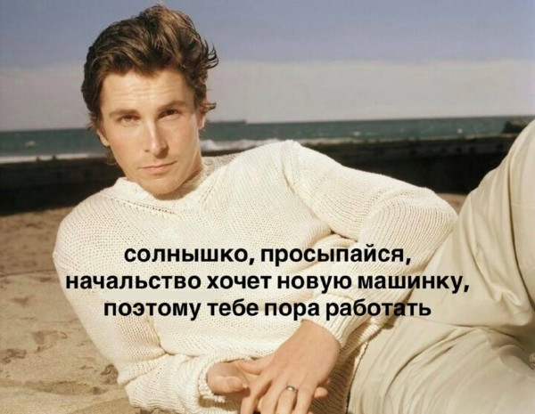 Мем, FDio Мем, FDio