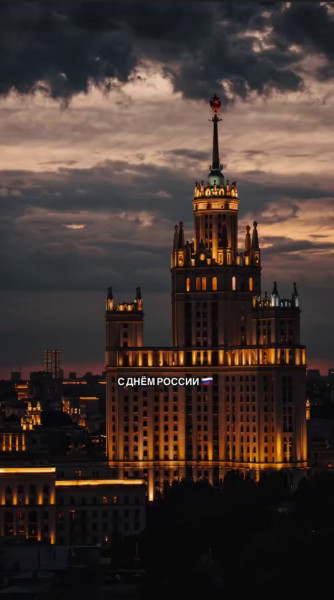 Мем, KPl Мем, KPl