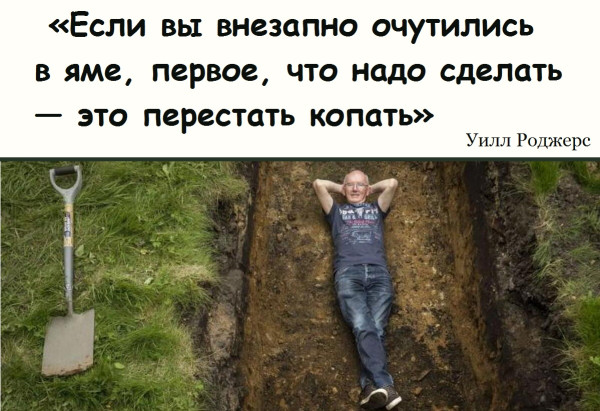 Мем, Александр САН Мем, Александр САН