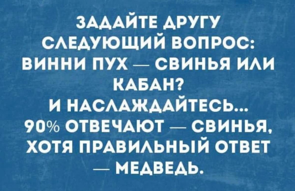 Мем, Mghost Мем, Mghost
