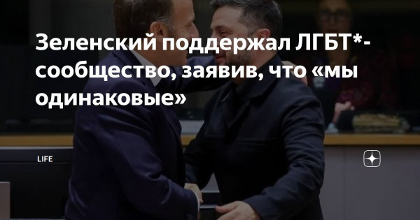 Мем: Теперь официально, Юрий Небольсин Мем: Теперь официально, Юрий Небольсин