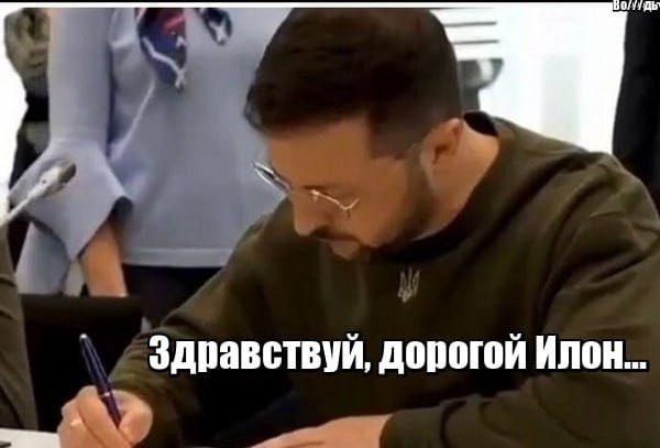 Мем, Юрий Небольсин Мем, Юрий Небольсин