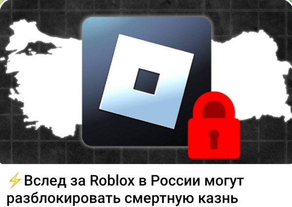 Мем, Ashmedai Мем, Ashmedai