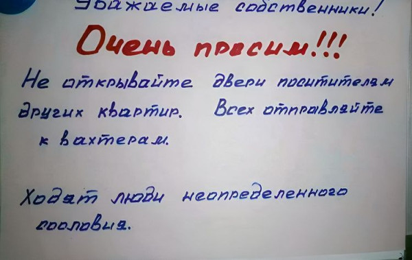 Мем Мем