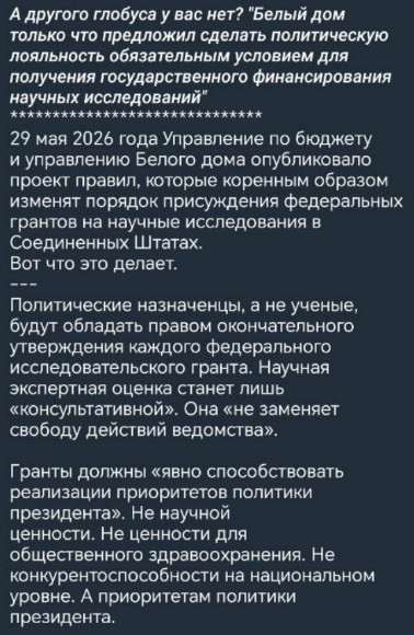 Мем Мем