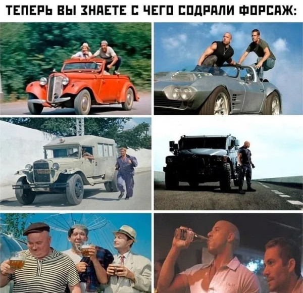 Мем, FDio Мем, FDio