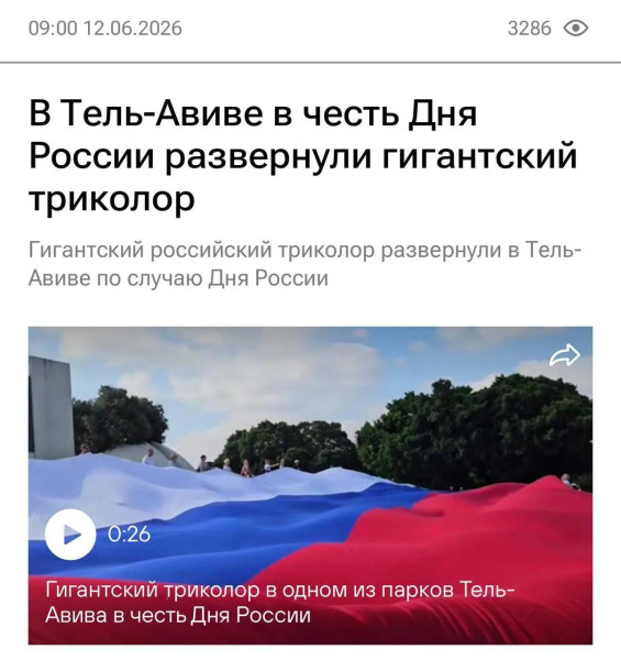 Мем: А Пугачева выступать будет?, Dinenti 78 Мем: А Пугачева выступать будет?, Dinenti 78